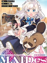 新番_看漫画的app